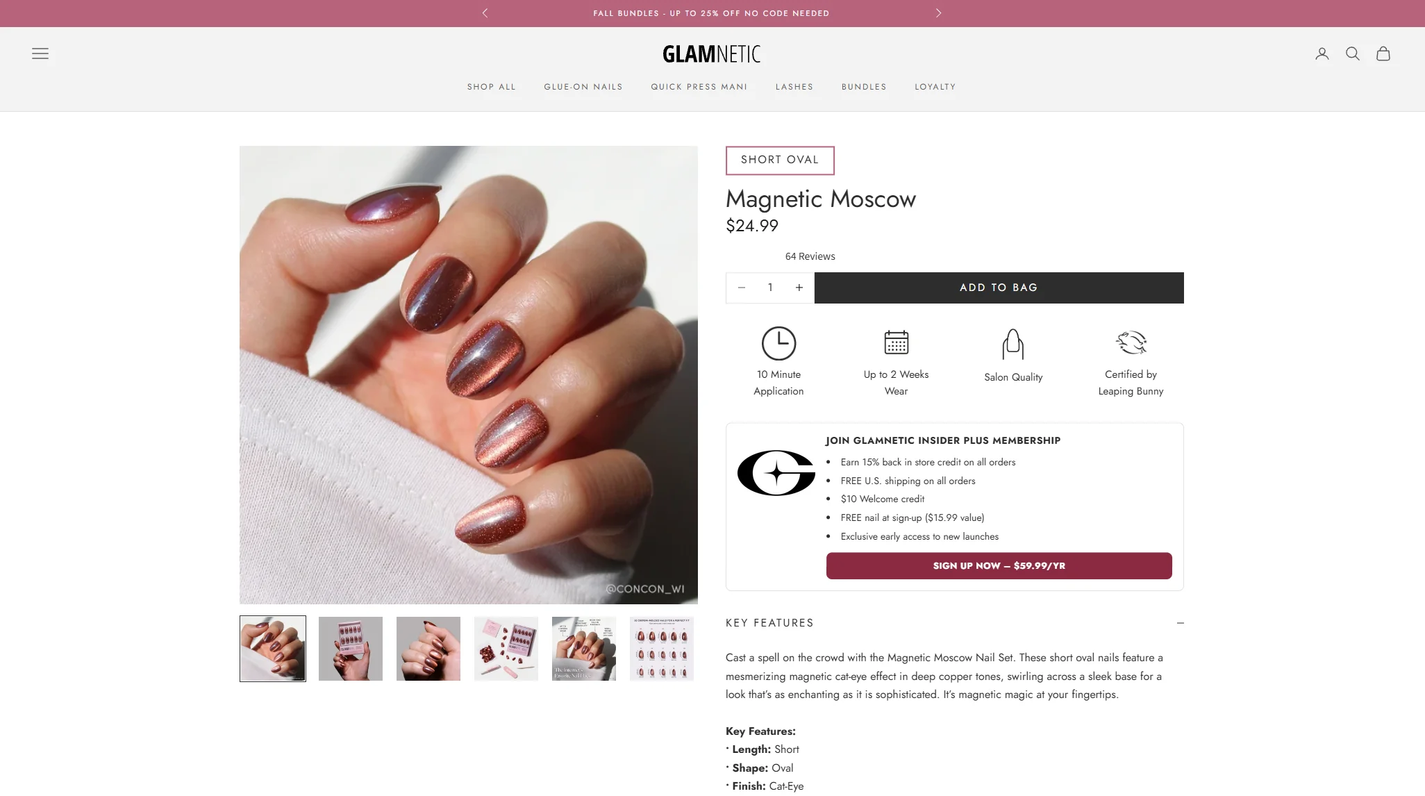 Glamnetic 产品详情页截图